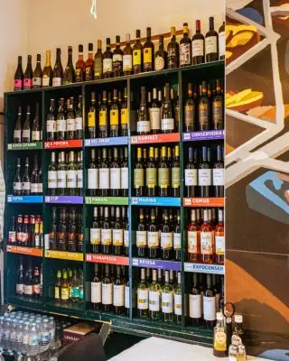 Portuguese wine selection at Loja das Conservas Petiscos